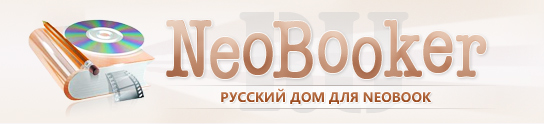 NeoBooker.ru